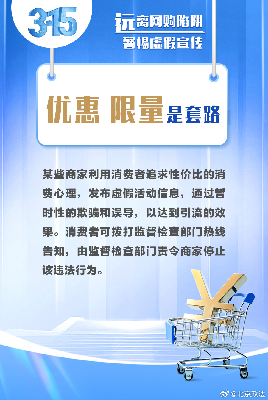勤勤悬悬打一精准生肖,警惕虚假宣传,精准解答解释落实