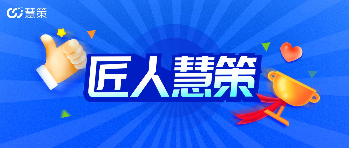 红梅报春春景美,家中迎客吉福来猜打一最佳准确生肖请全面2释义、解释与落实、精准解答解释落实