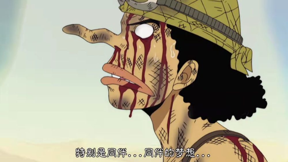 樹立榜様，不做偶像，英雄見慣也平常打一正确生肖,警惕虚假宣传-全面释义、解释与落实、构建解答解释落实