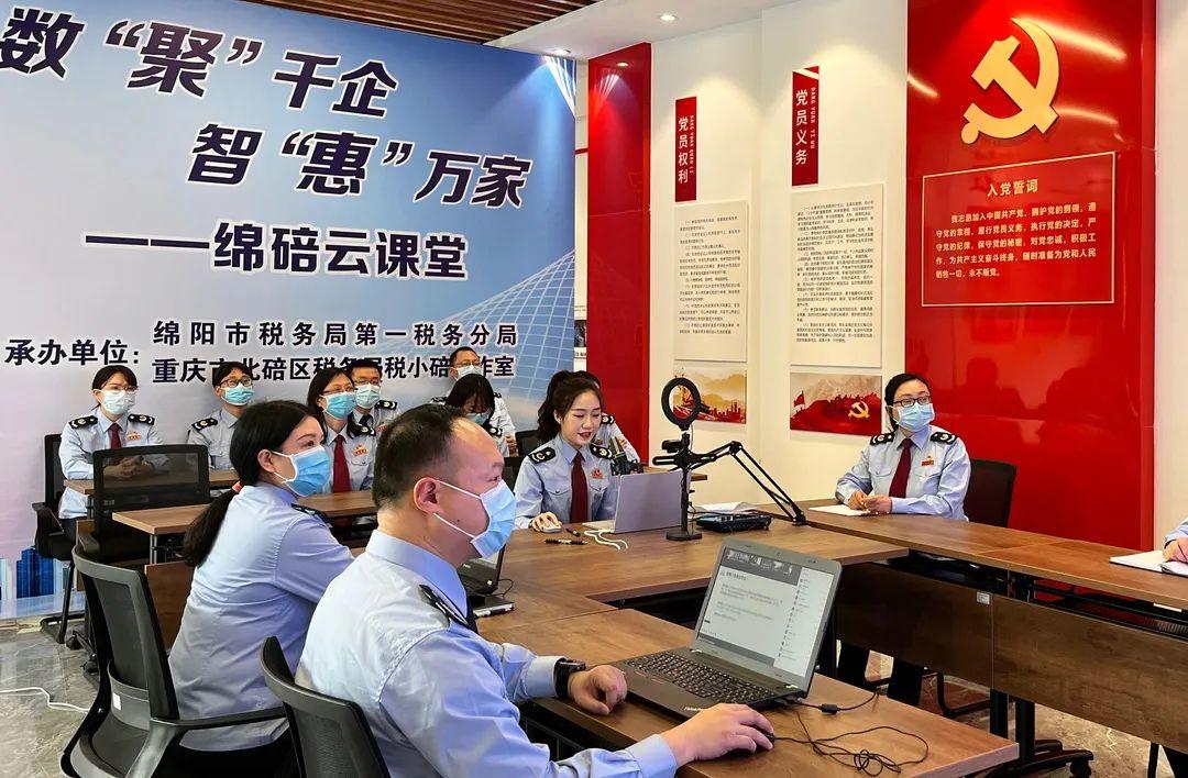 三十六汁莫强求城楼将军祝捷洒准确生肖仔细释义、解释与落实、综合解答解释落实