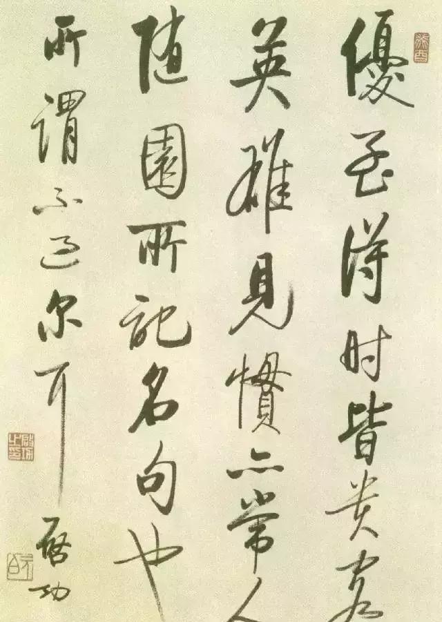 英雄见惯也平常,循循善诱最理想指什么生肖仔细释义、解释与落实、构建解答解释落实