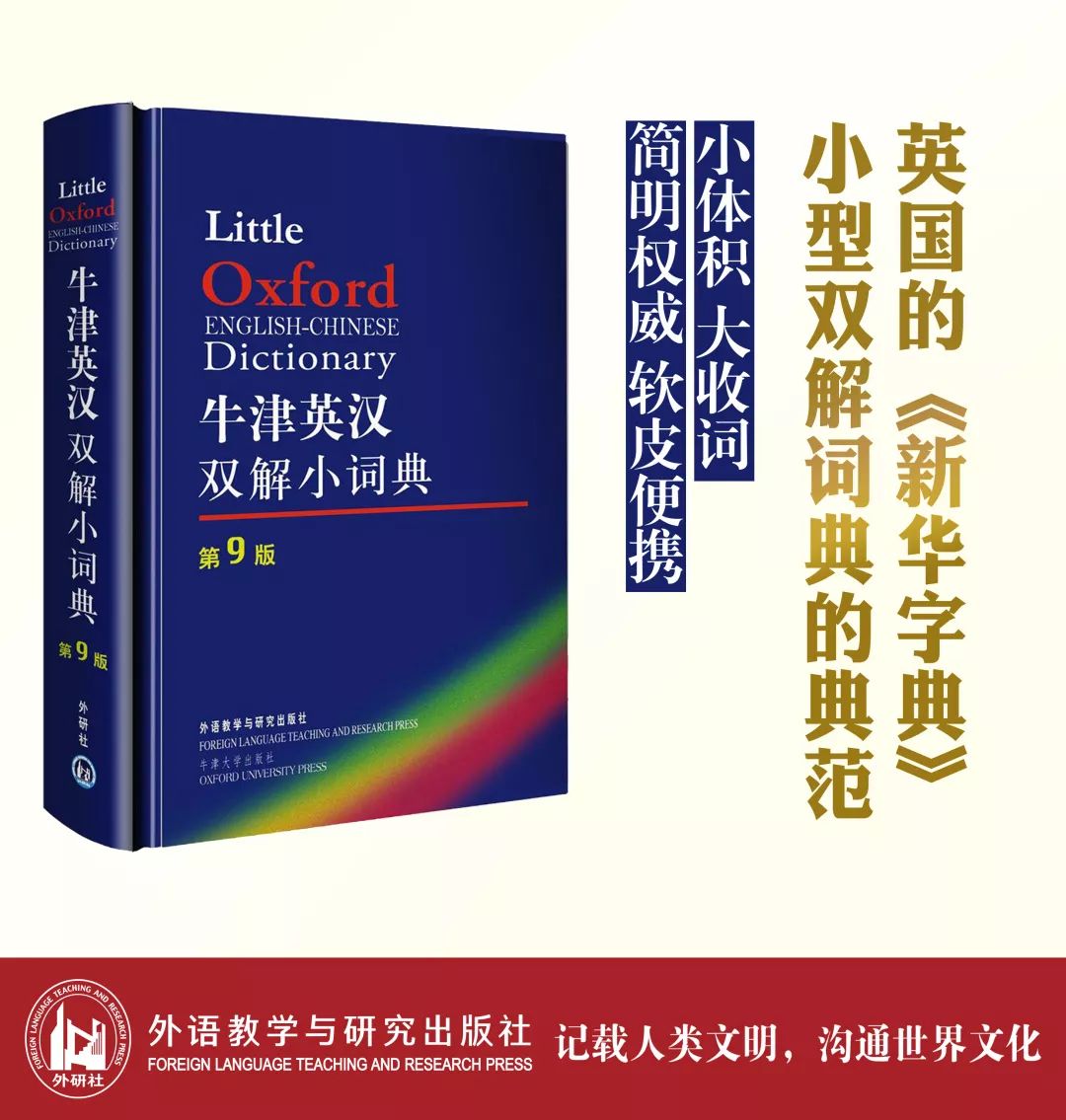 世事无常鼠戏猫是什么生肖，全面释义、定量解答解释落实