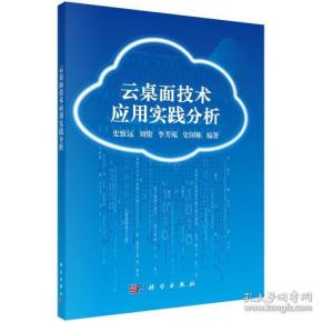 龙凤结合才是美打一动物生肖全面释义、科学解答解释落实