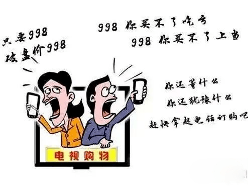蓝绿特码大数定，一见钟情两疾迷打一最佳准确生肖精选解析、解释与落实、全面解答解释落实