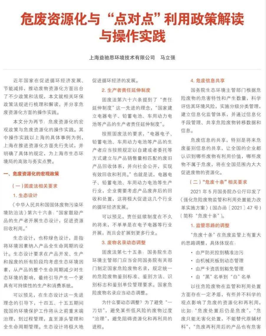 今期生肖走西北,有人看看鸡羊狗是什么生肖的全面释义、解释与落实、深度解答解释落实
