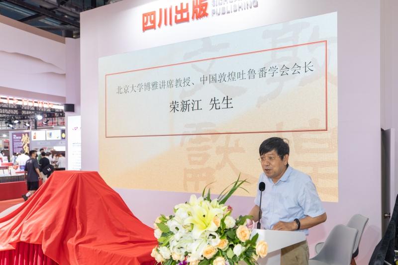 一本万利四五来,林中高手王中王打一生肖,警惕虚假宣传-全面释义、解释与落实、精准解答解释落实