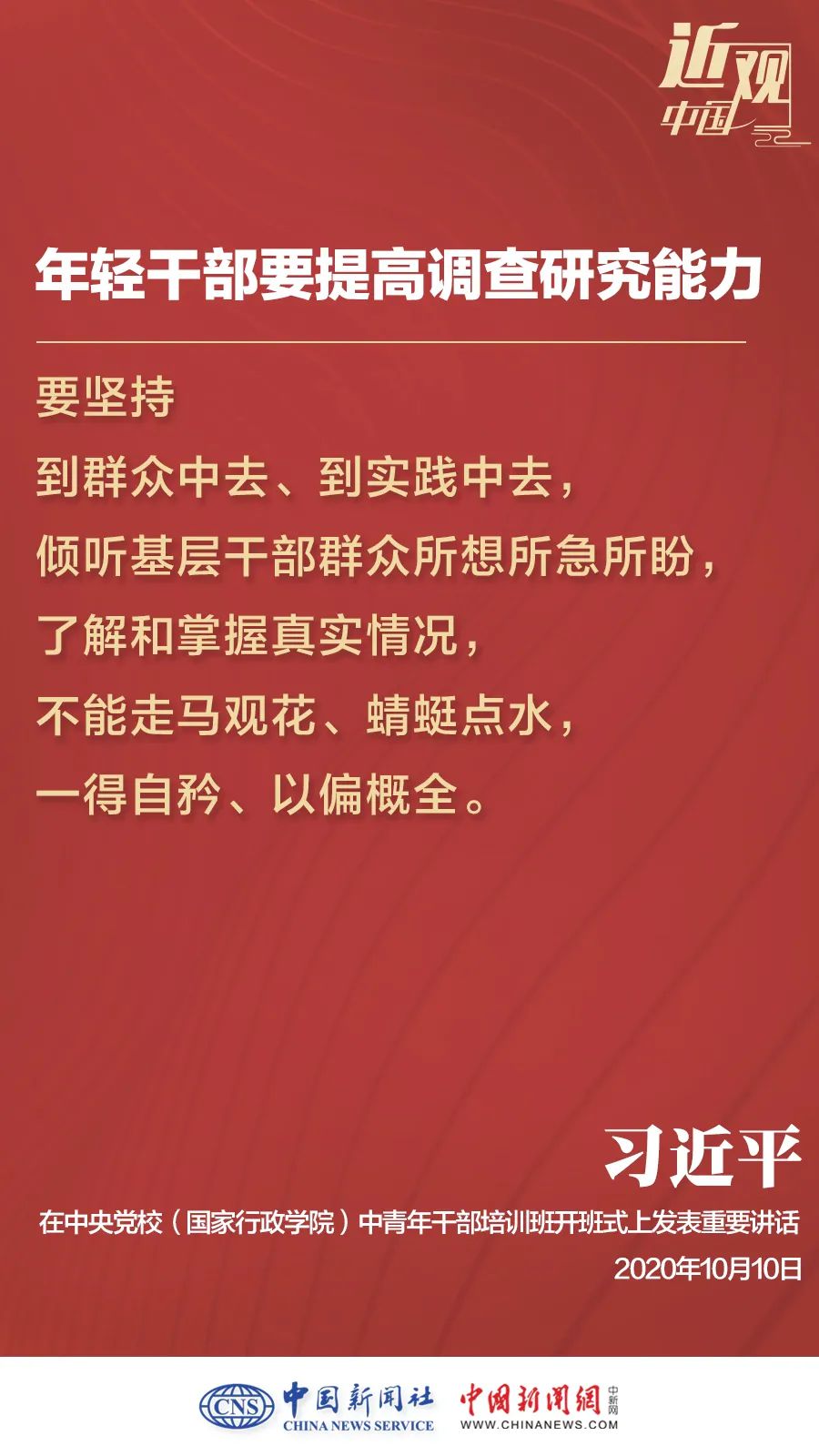 龙凤结合才是美打一动物生肖、警惕虚假宣传-全面释义、前沿解答解释落实