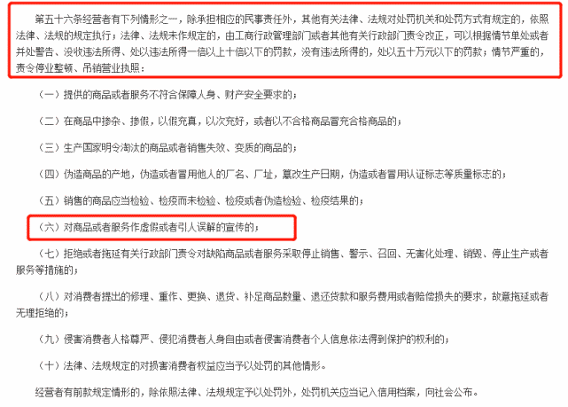 身教言傅，各擅勝場，循循善誘最理想打一正确生肖与警惕虚假宣传-全面释义、科学解答解释落实