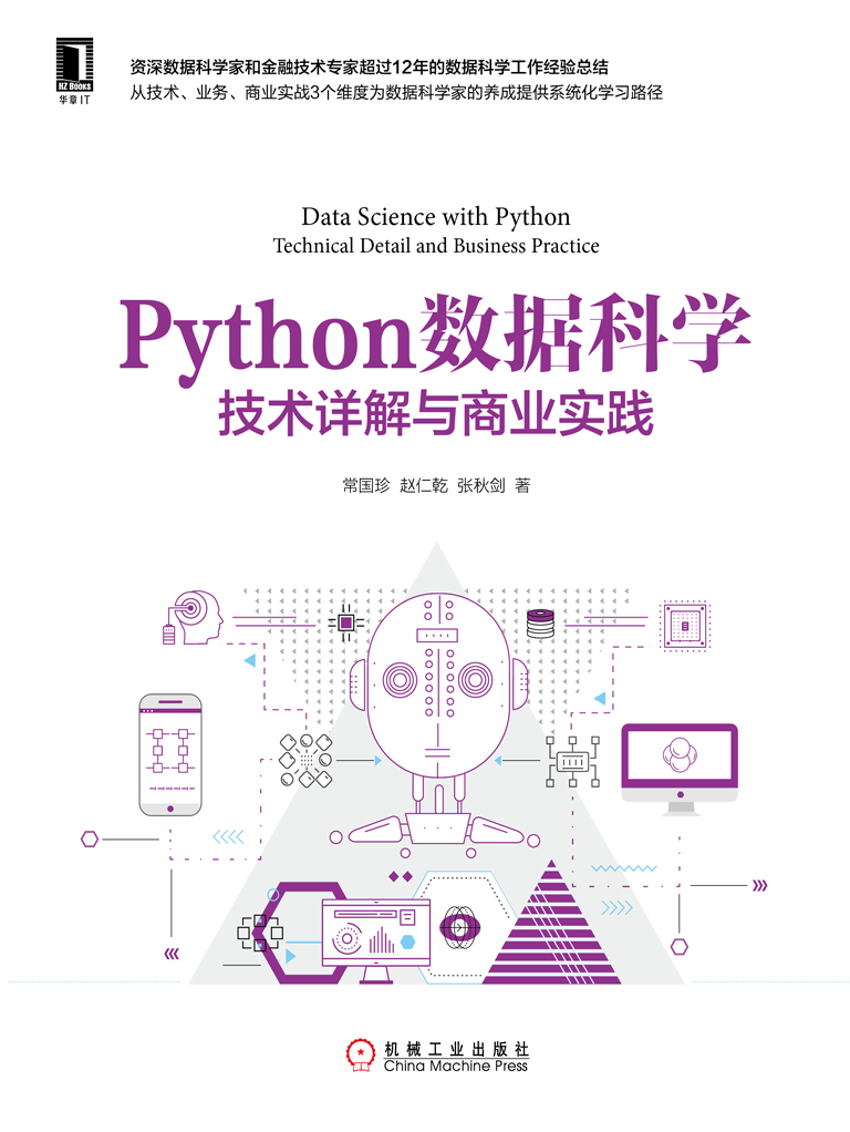龙凤结合才是美打一动物生肖全面释义、科学解答解释落实