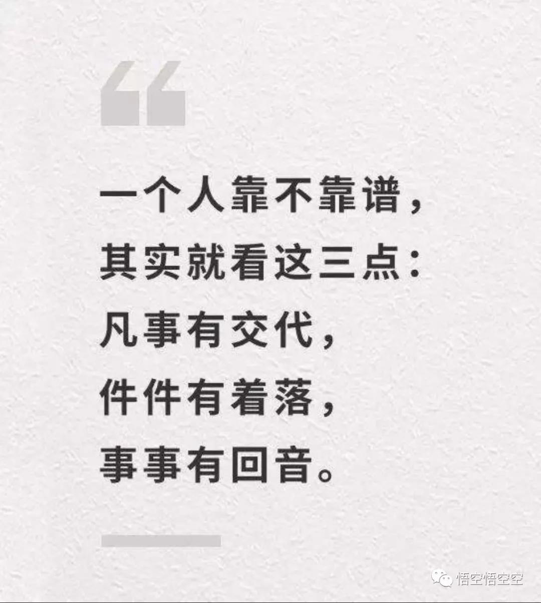 红梅报春春景美,家中迎客吉福来猜打一最佳准确生肖的警惕虚假宣传-全面释义、解释与落实、精准解答解释落实