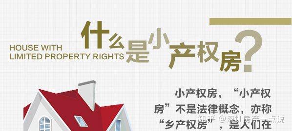 世事无常鼠戏猫是什么生肖，全面释义、定量解答解释落实