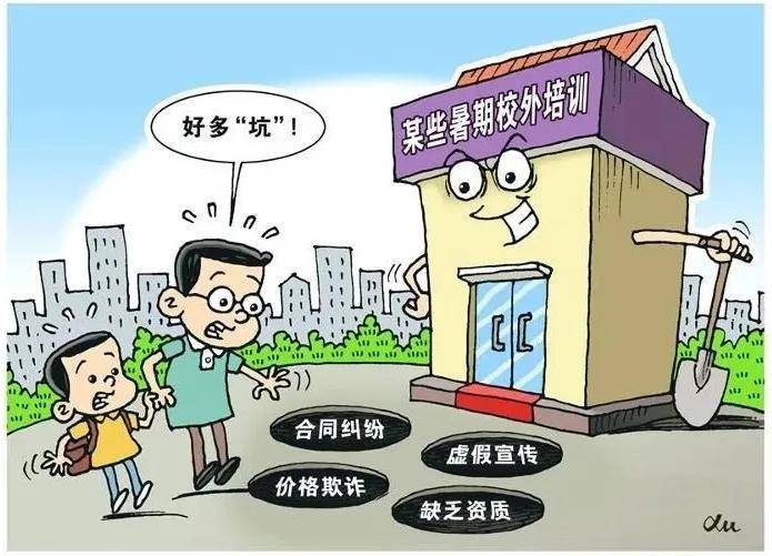 雪岭白牛力深得代表是什么生肖,警惕虚假宣传、全面解答、综合解答解释落实