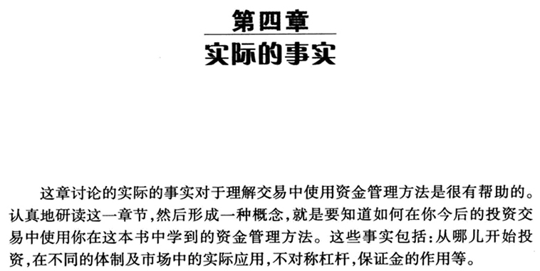 杀贼书生纸上兵是什么生肖，详细解答、实证解答解释落实