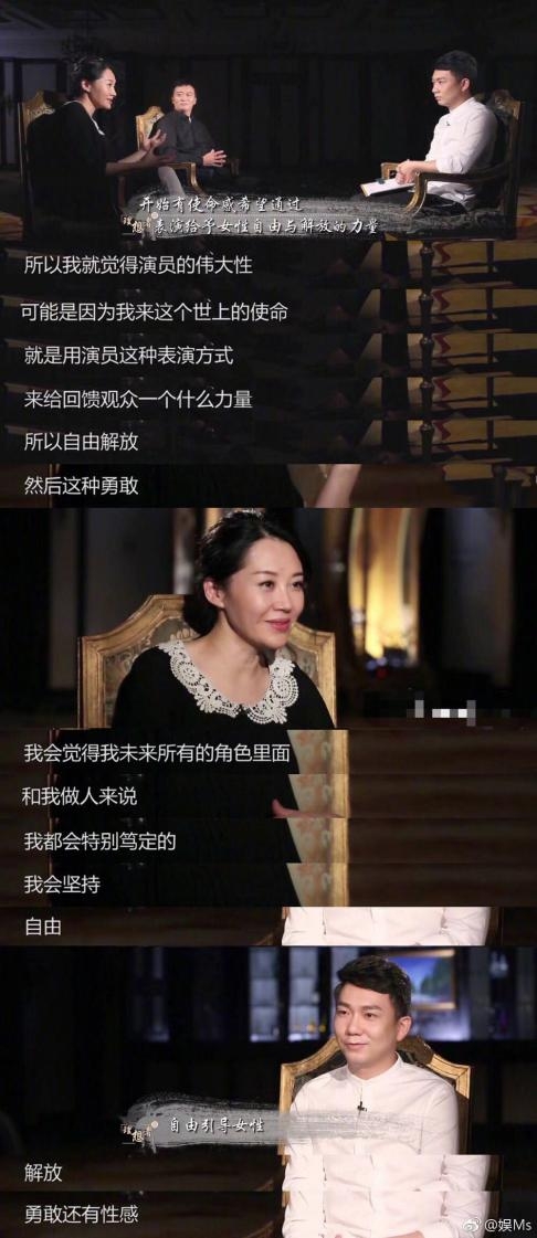 秋波流轉，柔情似蜜，哪怕本來無一物打一正确生肖、警惕虚假宣传-全面释义、深度解答解释落实