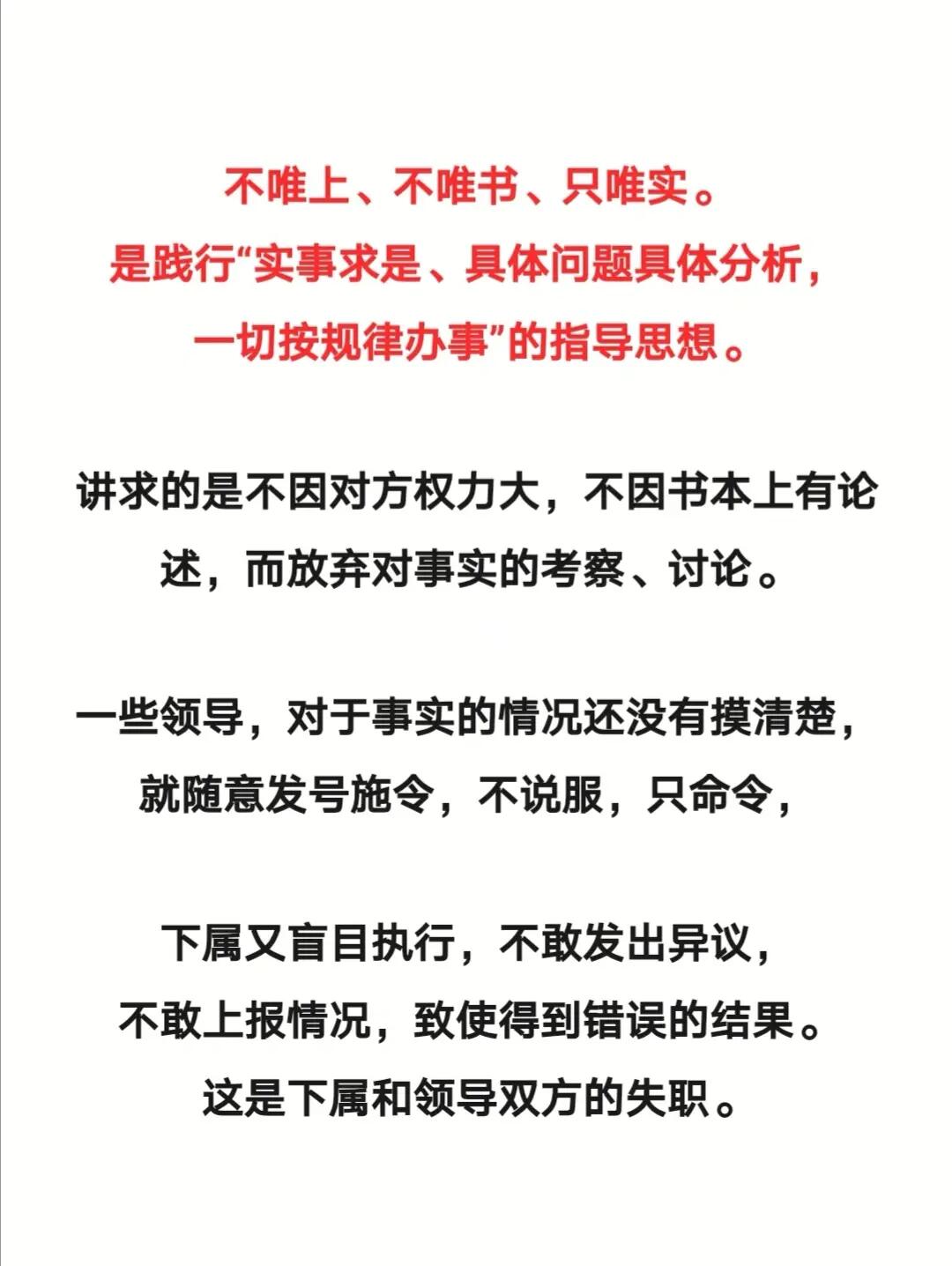 稀里哗啦是什么生肖仔细释义、解释与落实、构建解答解释落实