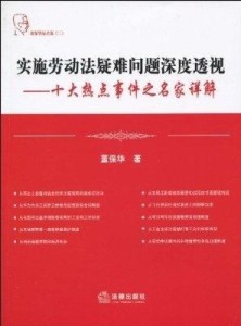 物丰年强好气氛，猎犬自是山上丧打一正确生肖的警惕虚假宣传-全面释义、解释与落实、深度解答解释落实