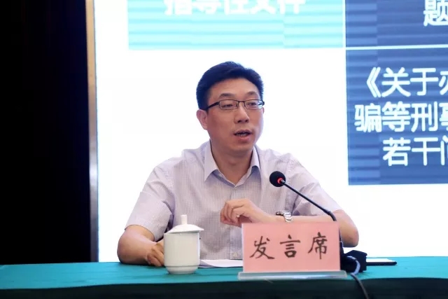 裙下之臣，殊不易做，過份腦羞易成怒打一最佳准确生肖请全面2释义、解释与落实、专家解答解释落实