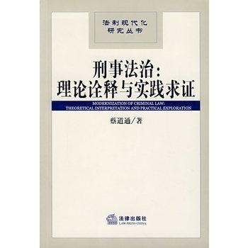 一味高賽，難言到老，歲月催人寶變草打一最佳准确生肖的全面释义、解释与落实、全面解答解释落实