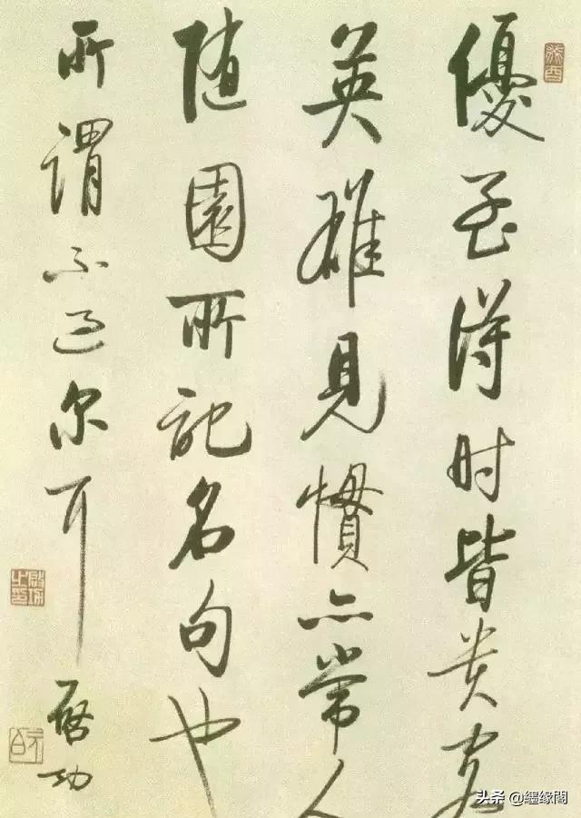 英雄见惯也平常,循循善诱最理想指什么生肖的警惕虚假宣传-实证解答解释落实