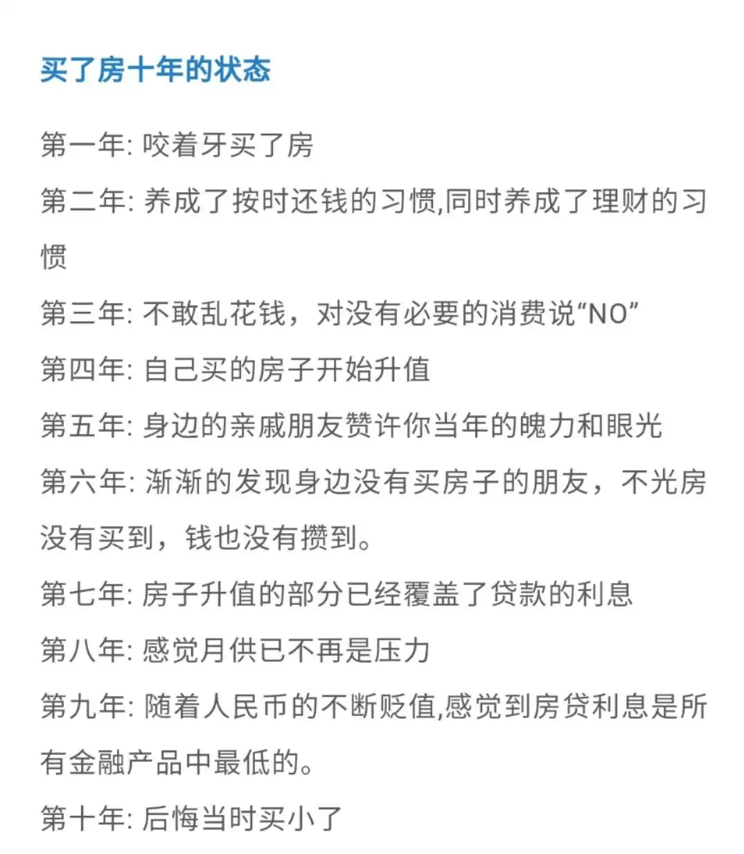 十全十美无缺陷,低三下四任人吼是什么生肖，详细解答、统计解答解释落实
