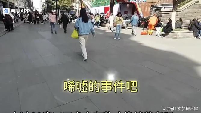 幾分姿色，毋須行乞，女子無財總易得打一正确生肖,警惕虚假宣传落实,时代解答解释落实