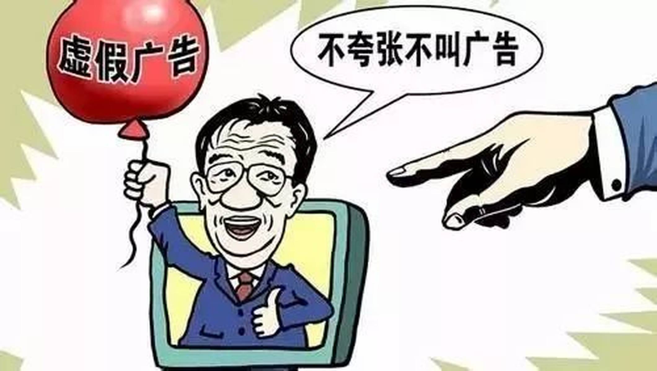 勤勤悬悬打一精准生肖,警惕虚假宣传,精准解答解释落实