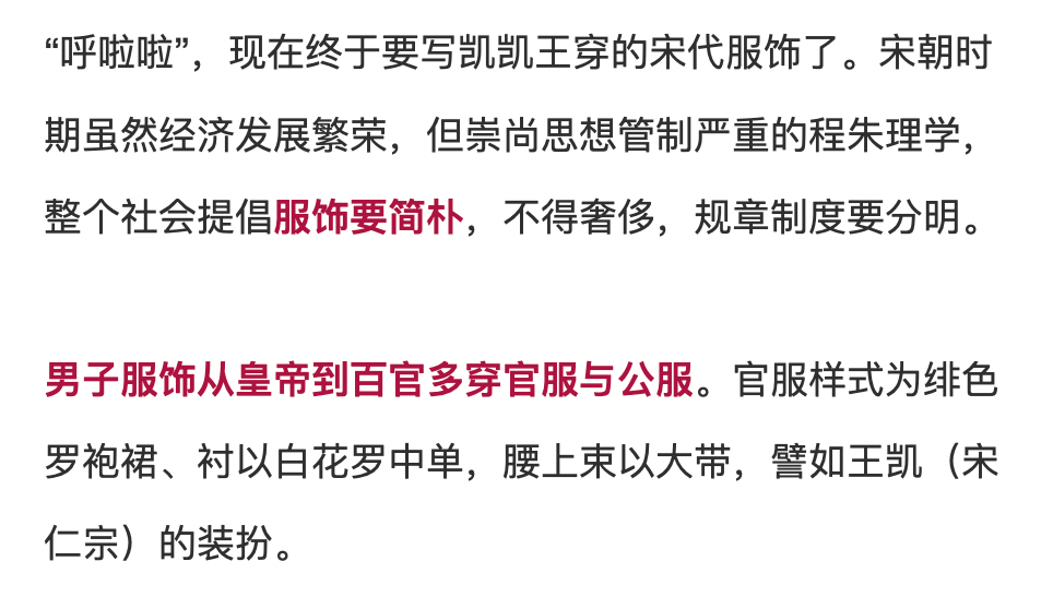 不可貌相,头脑精明明渐失征帆错认云打一精准三肖精选解析、解释与落实、深度解答解释落实