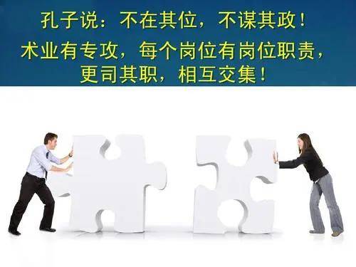不可貌相,头脑精明明渐失征帆错认云打一精准三肖精选解析、解释与落实、深度解答解释落实
