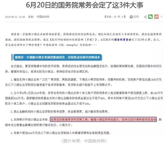 物丰年强好气氛，猎犬自是山上丧打一正确生肖仔细释义、解释与落实、全面解答解释落实