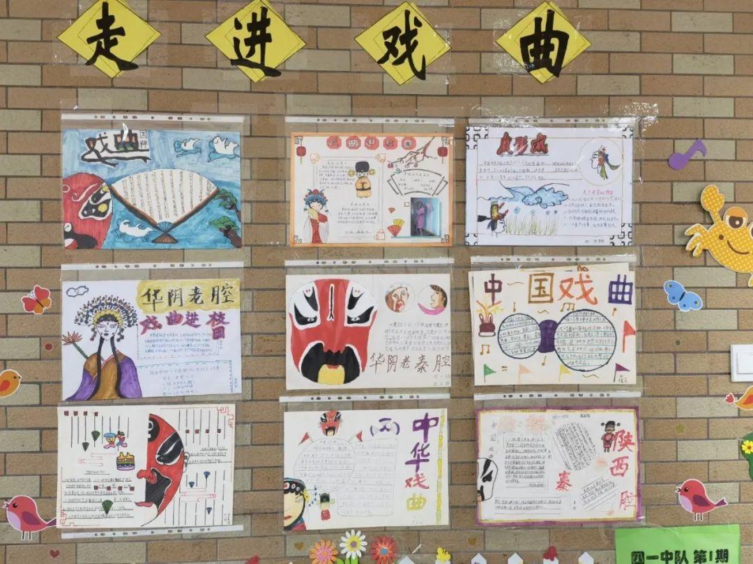 身教言傅，各擅勝場，循循善誘最理想打一正确生肖、警惕虚假宣传-全面释义、综合解答解释落实