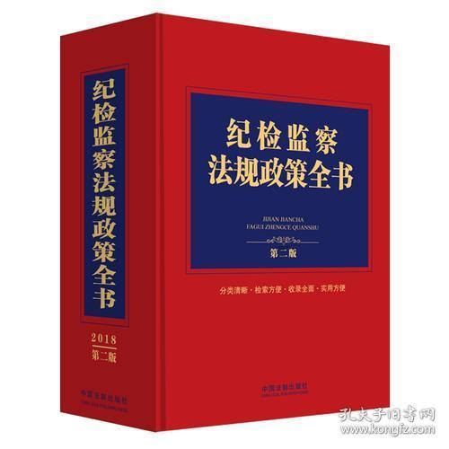 浓妆淡抹打一准确生肖，全面释义、实时解答解释落实