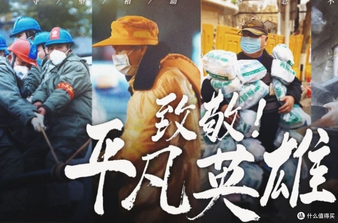 英雄见惯也平常,循循善诱最理想指什么生肖,警惕虚假宣传,精准解答解释落实
