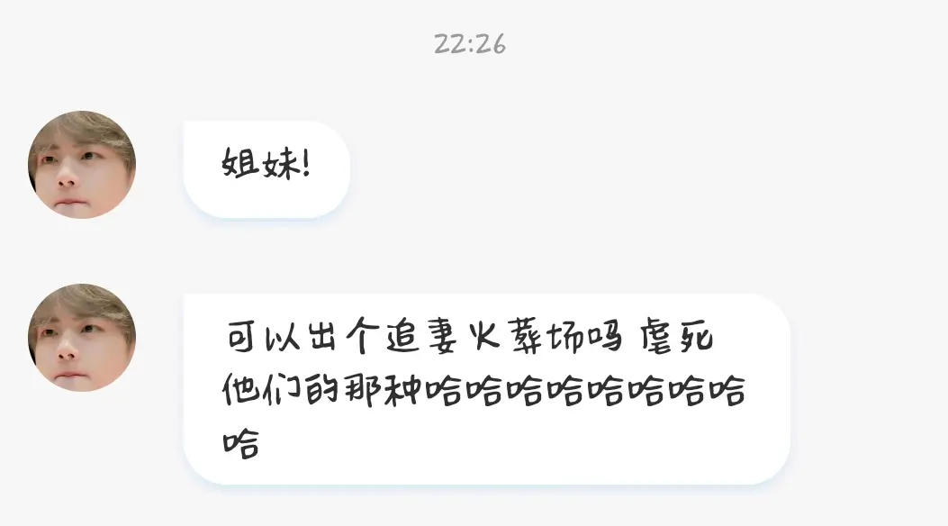 也来看三四二三,九十四十开平码是什么生肖全面释义、构建解答解释落实