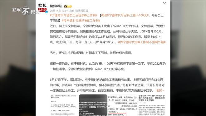 物丰年强好气氛，猎犬自是山上丧打一正确生肖警惕虚假宣传、全面解答与解释、时代解答解释落实
