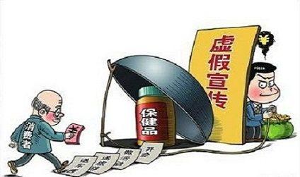 勤勤悬悬打一精准生肖,警惕虚假宣传,精准解答解释落实