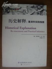 卷土重来第二春,招兵买马攻两地是什么生肖仔细释义、解释与落实、精准解答解释落实