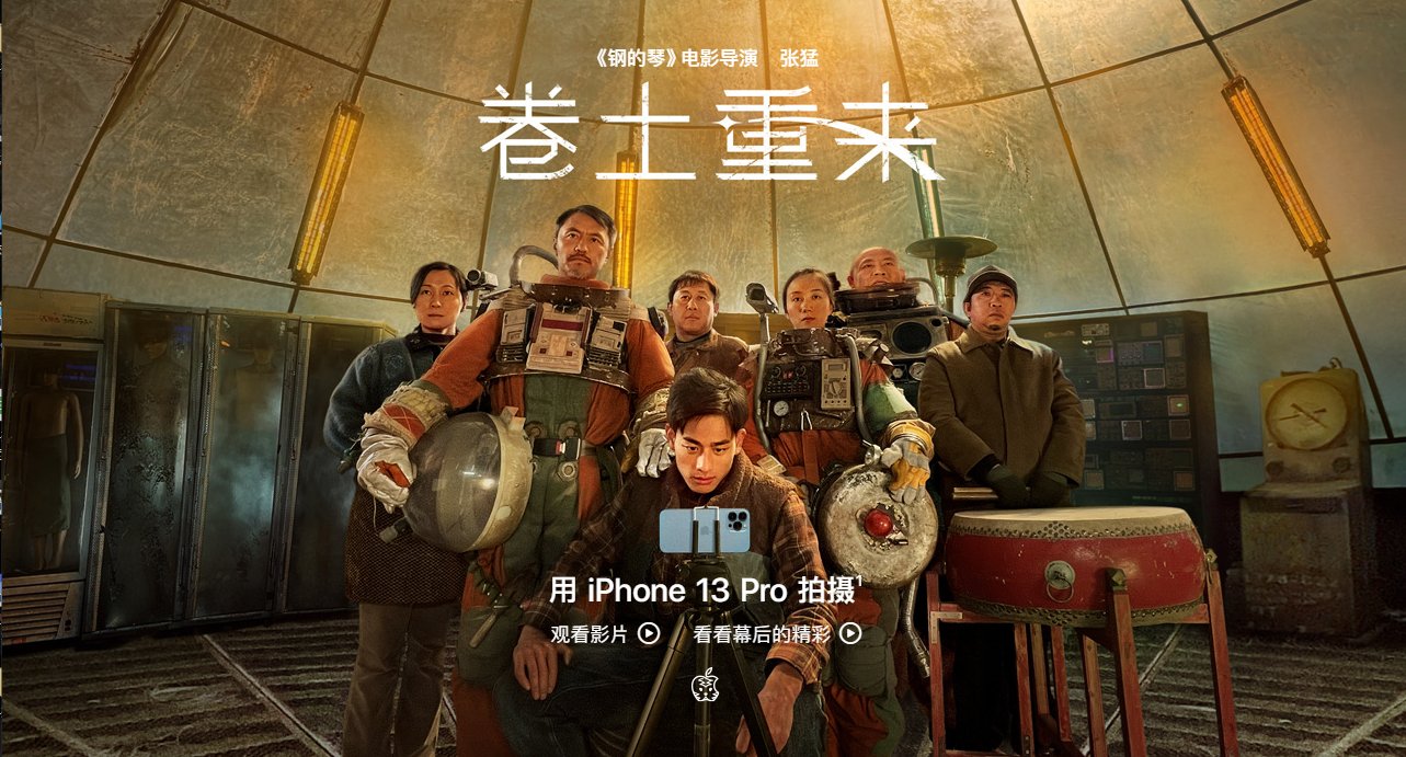 卷土重来第二春,招兵买马攻两地是什么生肖的全面释义、解释与落实、实时解答解释落实