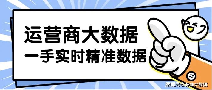 红梅报春春景美,家中迎客吉福来猜打一最佳准确生肖请全面2释义、解释与落实、精准解答解释落实