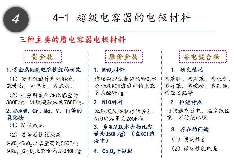 瓜田李下五六加，五尘四四马先去打一最佳准确生肖警惕虚假宣传、全面解答与解释、实证解答解释落实