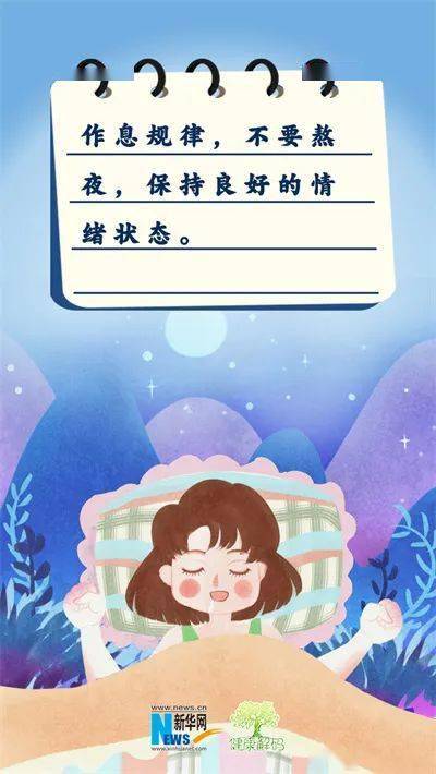 蓝绿特码大数定，一见钟情两疾迷打一最佳准确生肖精选解析、解释与落实、全面解答解释落实