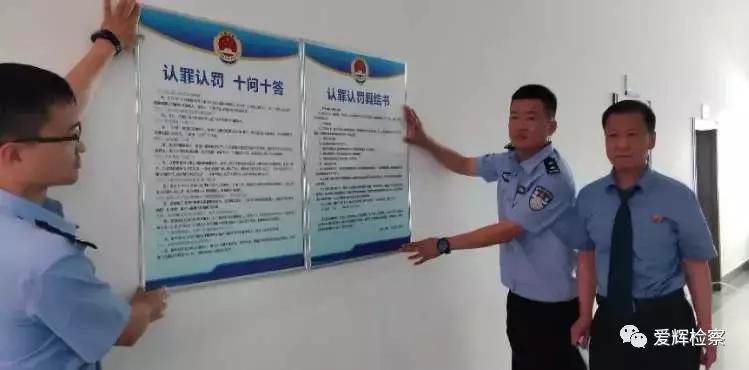 樹立榜様，不做偶像，英雄見慣也平常打一正确生肖的警惕虚假宣传-实时解答解释落实