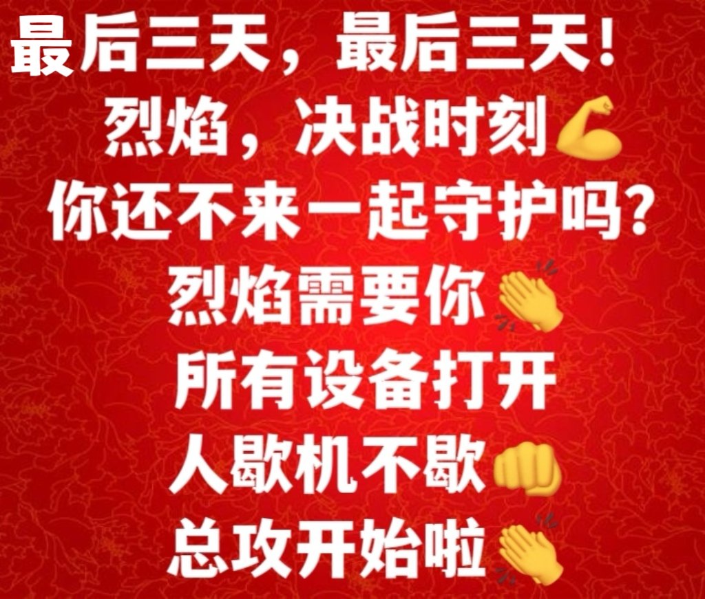 也来看三四二三,九十四十开平码是什么生肖全面释义、构建解答解释落实