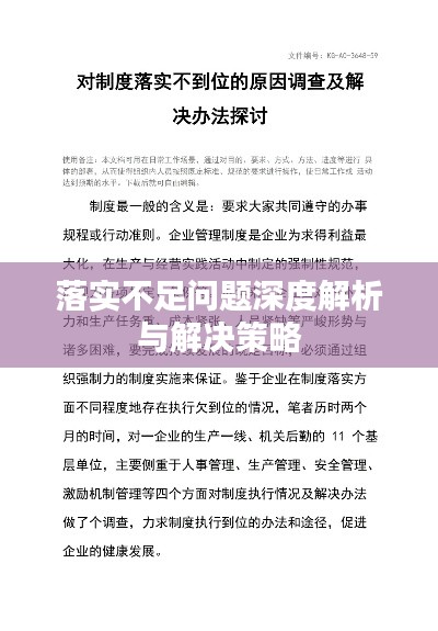 龙到天宫告猴王兔儿飞奔报喜来狗在门前守其是什么生肖,警惕虚假宣传-全面释义、解释与落实、详细解答解释落实