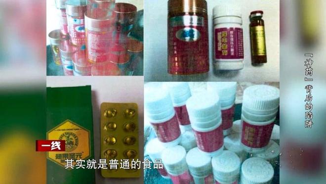 药到病除打一正确生肖精选解析、解释与落实、构建解答解释落实