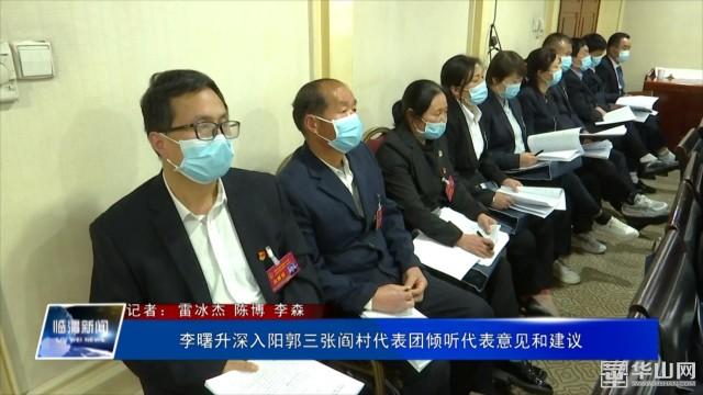 龙飞凤舞狗当家,愁满阑干无倚处是什么生肖,警惕虚假宣传-全面释义、解释与落实、统计解答解释落实