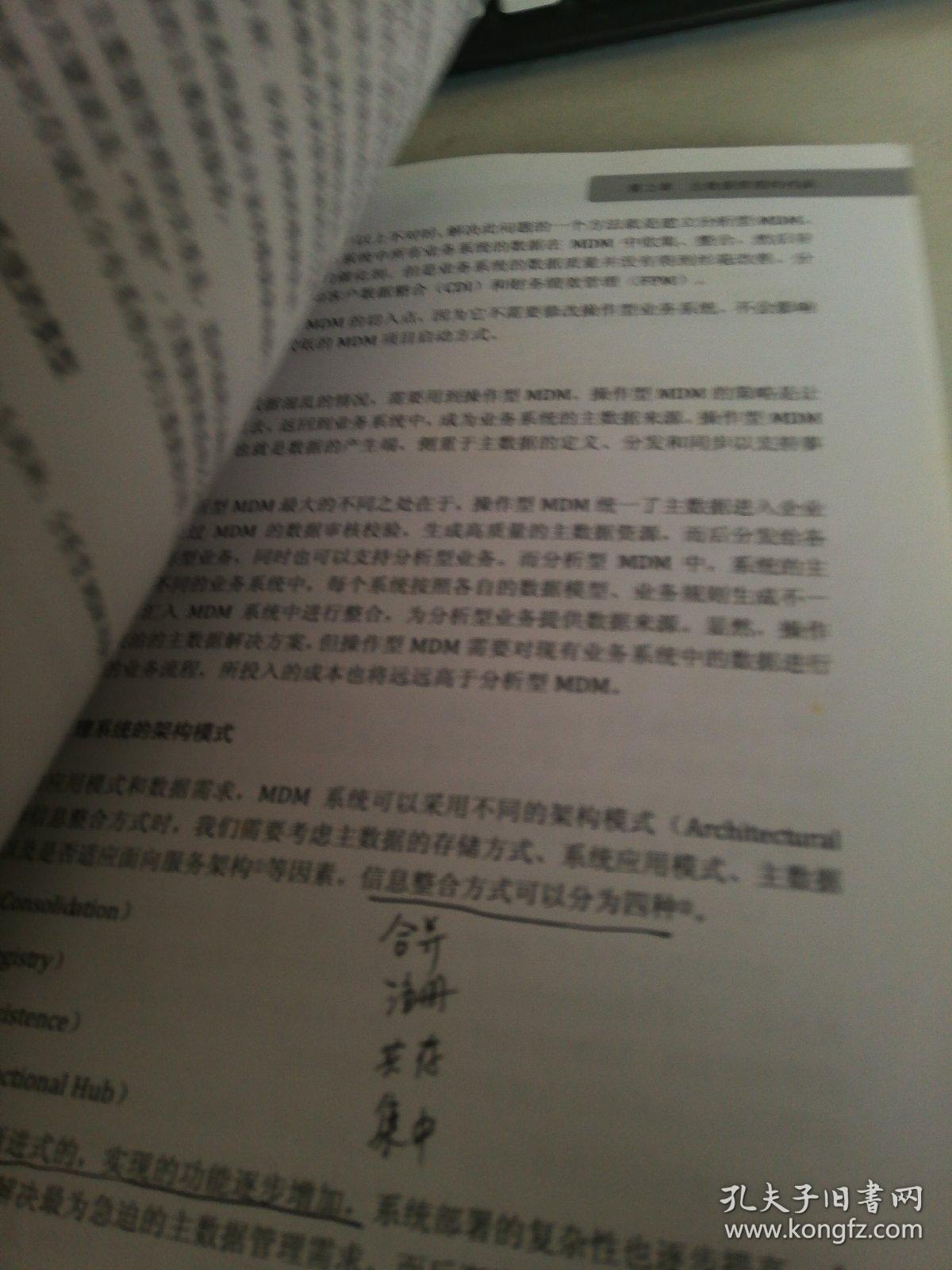 也来看三四二三,九十四十开平码是什么生肖详细解答、解释与落实、全面解答解释落实