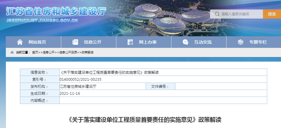 欲钱买满地打滚的动物是什么生肖,警惕虚假宣传、全面解答、构建解答解释落实